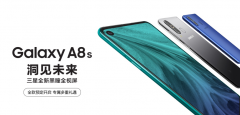 ĩʱ Galaxy A8sԤк